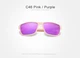Чоловічі поляризаційні сонцезахисні окуляри KINGSEVEN LC755 Pink Purple - зображення 2