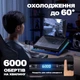 Охлаждающая подставка для ноутбука 6000 оборотов UFT T110 Black (UFTT110-RGB) - изображение 4