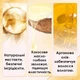 Арганова олія Karseell Мaca Essence Oil сироватка для відновлення пошкодженого волосся 50 мл - зображення 3