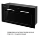 Витяжка Minola HBI 6473 BL GLASS 800 LED Line - изображение 9