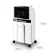 Мобильный воздухоохладитель oneConcept Baltic Blue 3-в-1 360 м³/ч - изображение 2