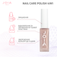 Лак для нігтів Nail care polish 4in1 04 Nude horizon JOIA vegan 8 мл 4820259343866 - зображення 5