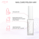 Лак для нігтів Nail care polish 4in1 01 Ideal white JOIA vegan 8 мл 4820259343835 - зображення 5