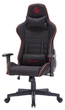 Крісло для геймерів GamePro GC575FB Black/Red - изображение 4