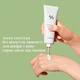Крем солнцезащитный для лица с экстрактом чайного дерева Dr.Ceuracle Tea Tree Purifine Green Up Sun SPF 50+ PA++++ 50 ml - изображение 4