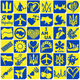 Набор трафаретов для блеск тату/глитер тату для детей Украина 36 шт арт.137 - изображение 1