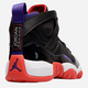 Чоловічі кросівки для баскетболу Nike Jordan Jumpman Two Trey DO1925-001 43 (9.5US) Чорні (196149159638) (955555906044977) - Уцінка - зображення 5