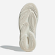 Жіночі кросівки adidas Originals Ozelia GY8544 39.5 (6UK) 24.5 см Сірий/Білий (4065419928006) (955555901548402) - Уцінка - зображення 6