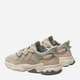 Чоловічі кросівки adidas Originals Ozweego IG3555 42 (8UK) Бежеві (4066764140662) (955555906157720) - Уцінка - зображення 4