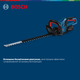 Аккумуляторный бесщеточный кусторез Bosch GHE 18V-60 (solo) (06008C9000) - изображение 6