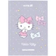 Дневник школьный твердая обложка Hello Kitty HК25-262-1 KITE - изображение 1