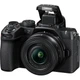 Беззеркальный фотоаппарат Nikon Z50 II kit 16–50mm VR (VOA150K001) - изображение 1
