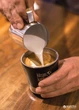 Термостакан тамблер Klean Kanteen Insulated Tumbler Shale 240 мл Black (1005797) - изображение 4