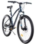 Велосипед Ardis Manhattan MTB AL 27.5" 15" 2025 Синий матовый (3000-150-3) - изображение 3