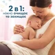 Упаковка дитячих вологих серветок Pampers Sensitive 12 пачок по 52 шт (8001841041483) - зображення 5