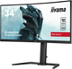Монітор 34" iiyama G-Master Red Eagle GCB3481WQSU-B1 (4948570124251) - зображення 3