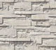 Обои AdaWall Anka (15.6х10м) Serie | Natural stone 1601-1 - зображення 1