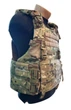 Модернизированная плитоноска Warrior Assault Systems QRC size L мультикам с удлиненной липучкой для фиксации плит - изображение 3