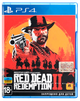 Гра Sony PlayStation 4 Red Dead Redemption 2 Російські Субтитри Blu-ray 2шт Б/У - зображення 1