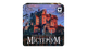 Настольная Игра Мистериум - изображение 2