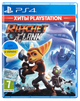 Игра Sony PlayStation 4 Ratchet & Clank Русская Озвучка Б/У - изображение 1