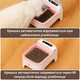Кормушка для кошек и собак 700 мл аккумуляторная автоматическая Pet Smart Feeder, умная миска для кормления животных с автоматическим открыванием, таймером и сенсором движения Бело-розовая PSF-215-White/Pink - изображение 8