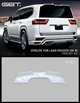 Спойлер Modelista Белый для Toyota Land Cruiser 300 2021- гг - изображение 11