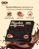 Блокнот ZiBi Chocolate Cookie 90x90 мм 80 аркушів нелінійований ароматизована Soft Touch обкладинка (ZB.12470-01) - зображення 4