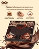 Блокнот ZiBi Chocolate 100x87 мм 80 листов нелинованный ароматизированная Soft Touch обложка (ZB.12470-19) - изображение 4