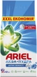 Пральний порошок Ariel Аква-Пудра Touch of Lenor 8.1 кг (8006540536827) - зображення 2
