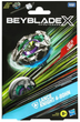 Zestaw Hasbro Beyblade X startowy Lance Knight z wyrzutnią G0175 (5010996264671) - obraz 1