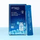 Нічна відновлювальна маска для обличчя з пептидами Liftheng blue copper peptide freeze-dried powder Ice 1шт - зображення 4
