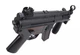 Пістолет-кулемет Jing Gong MP5 JG201 Black - зображення 5
