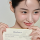 Гидрогелевая маска с ниацинамидом для сияния кожи Biodance Radiant Vita Niacinamide Real Deep Mask - изображение 6
