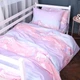 Комплект постельного белья MirSon Семейный 2x143x210 см Kids Time 17-0790 Единорог на радуге Бязь (2200011396323) - изображение 1
