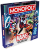 Настільна гра Hasbro Monopoly Marvel Edycja Flip (грецька версія) (5010996269201) - зображення 1
