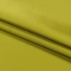Декоративная ткань Тиффани цвет гороховый (297г/м.кв140см пог.м) 152213 - изображение 1