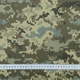 Ткань диагональ камуфляжная пиксель (270г/м.кв140см пог.м) 179245 - изображение 3