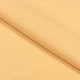 Декоративная ткань Анна цвет медовый (211г/м.кв280см пог.м) 74829 - изображение 1