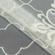 Ткань тюль вышивка Агрос молочный (купон) (53г/м.кв295см пог.м) 159308 - изображение 1