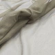 Ткань тюль сетка Крафт цвет мокко с утяжелителем (56г/м.кв290см пог.м) 136470 - изображение 1