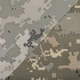 Ткань оксфорд-135 анти-инфракрасный камуфляжный пиксель (135г/м.кв150см пог.м) 180820 - изображение 4