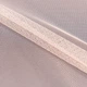 Ткань тюль сетка мини Грек цвет розовый жемчуг (36г/м.кв300см пог.м) 139106 - изображение 1
