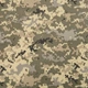 Ткань оксфорд-135 PU камуфляжный пиксель ММ-14 (135г/м.кв150см пог.м) 186938 - изображение 2