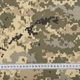 Ткань оксфорд-135 PU камуфляжный пиксель ММ-14 (135г/м.кв150см пог.м) 186938 - изображение 3