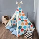 Ткань коттон Солнечная система, фон белый (109г/м.кв275см пог.м) 165263 - изображение 4