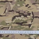 Ткань рип-стоп 340-4-ТКЧ МВО камуфляжная мультикам (230г/м.кв150см пог.м) 180200 - изображение 3