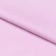Тканина костюмна діагональ ARIANA рожева (375г/м.кв145см пог.м) 176721 - зображення 1