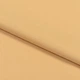 Декоративная ткань Анна темно бежевая (211г/м.кв280см пог.м) 78517 - изображение 1
