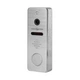 Вызывная панель AHD GV-004-M-PV10-148 Silver (252548) - изображение 2